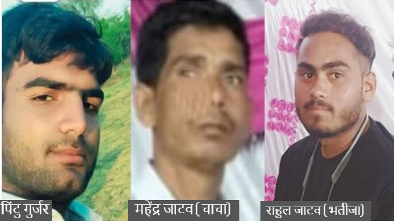 चाचा भताजा मौत