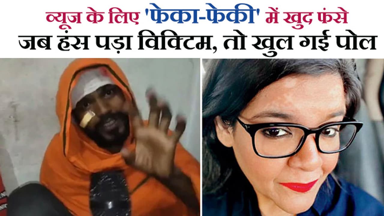  attacks on migrant workers 