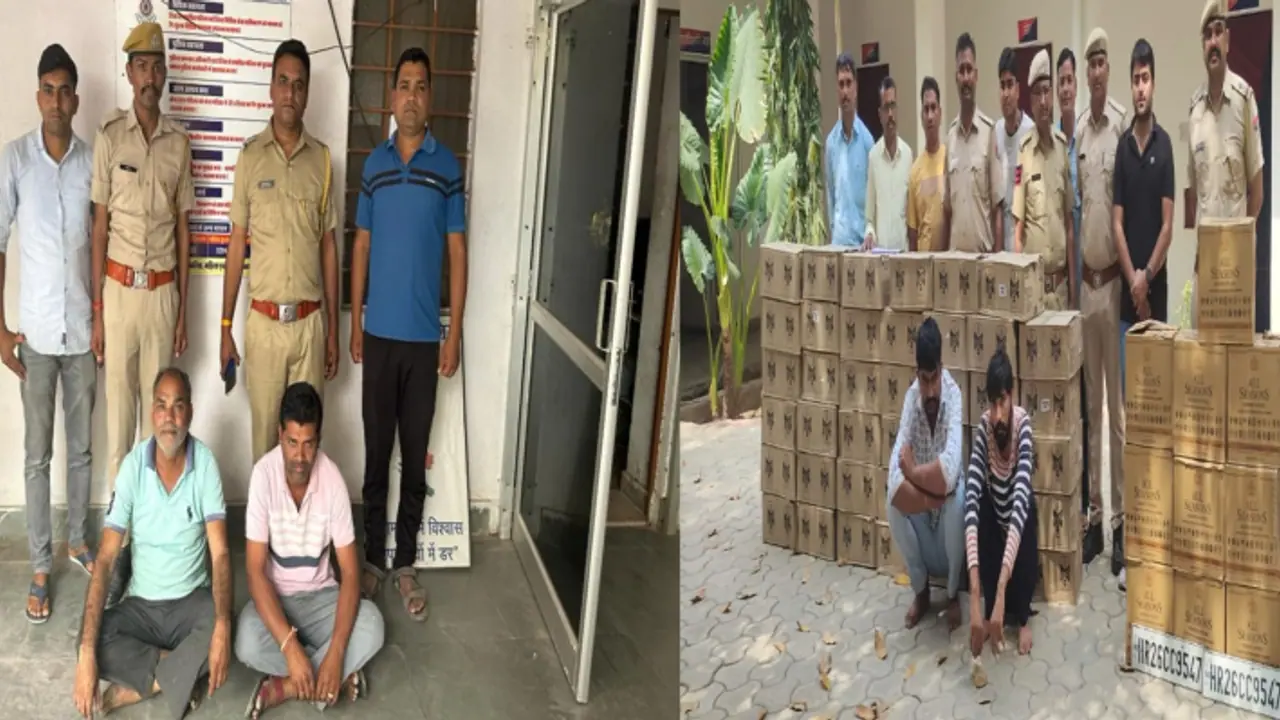 अवैध शराब का जखीरा अवैध शराब का जखीरा