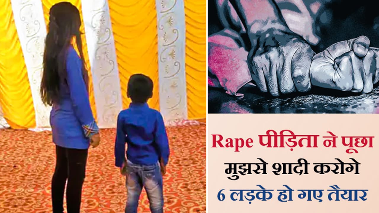 Who man will marry rape victims 