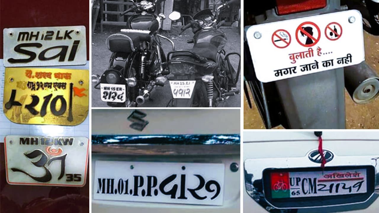 Police action against fancy number plate and modified bullet silencer Police action against fancy number plate and modified bullet silencer