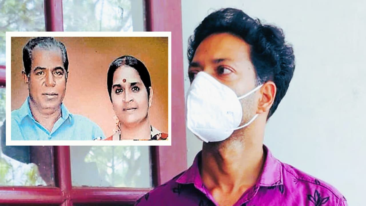 Kottayam double murder Kottayam double murder