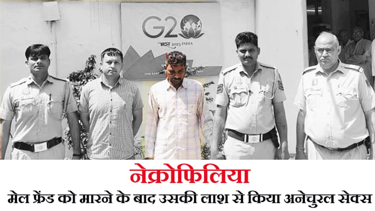 Man unnatural sex with corpse Man unnatural sex with corpse