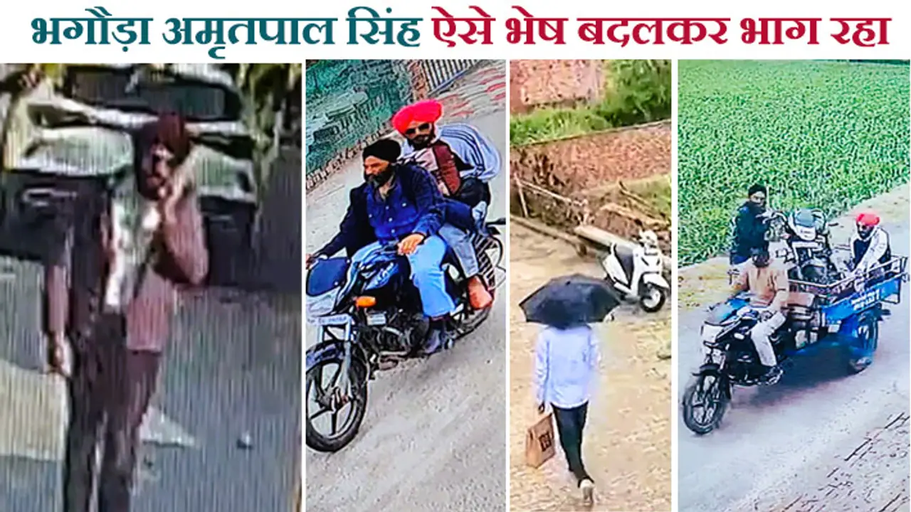 Radical Sikh preacher Amritpal