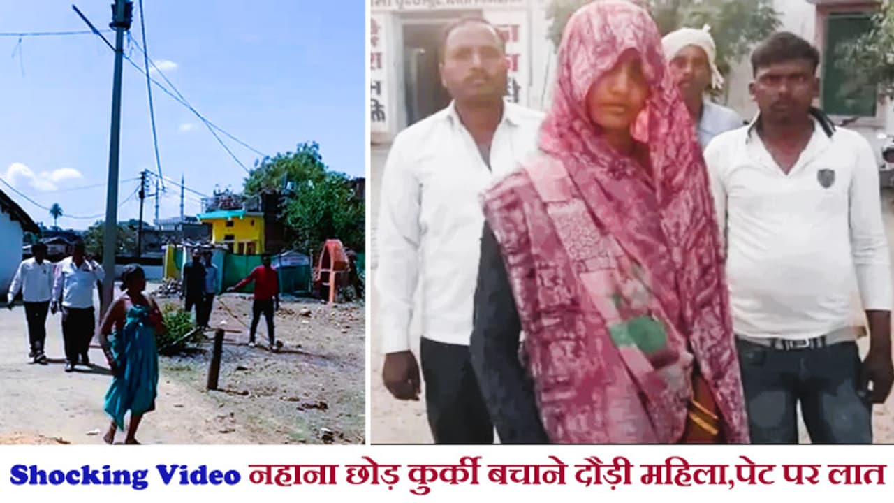 Half naked woman Half naked woman