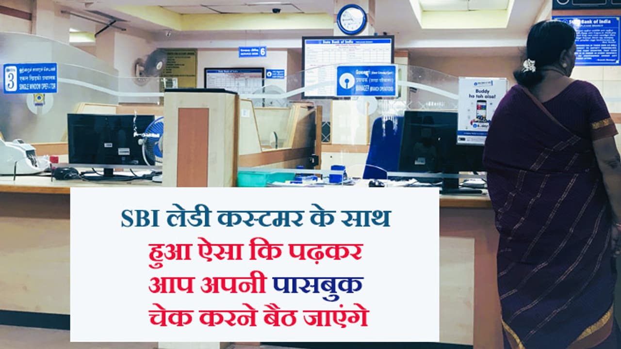 online banking fraud Do not share your user ID and password online banking fraud Do not share your user ID and password