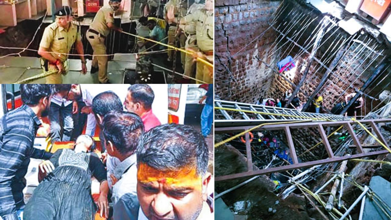 Ram Navami Indore accident Ram Navami Indore accident