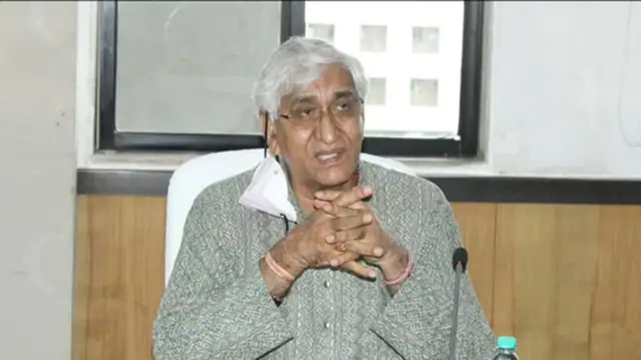 टीएस सिंहदेव टीएस सिंहदेव