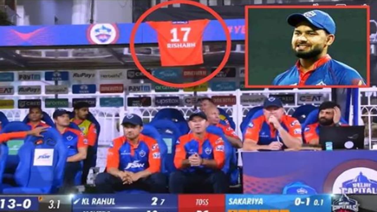 DC hanged Rishabh pant Jersey in dagout