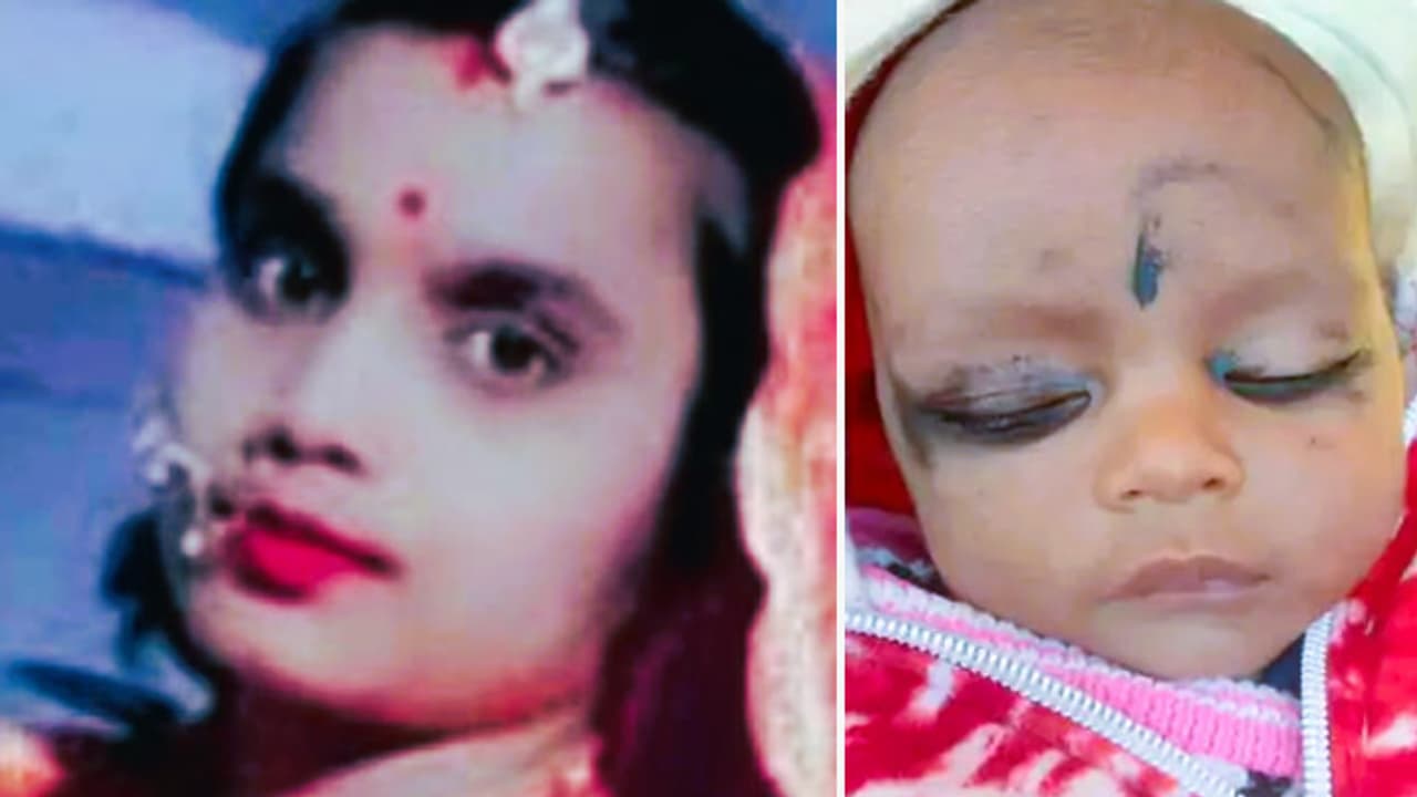 killer mother Rewa killer mother Rewa