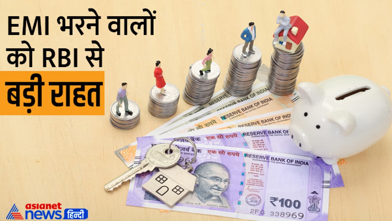 Loan EMI Penalty Loan EMI Penalty