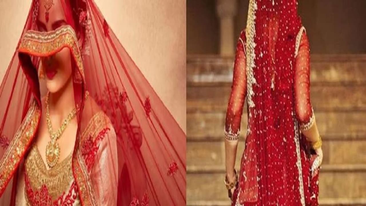 लुटेरी दुल्हन