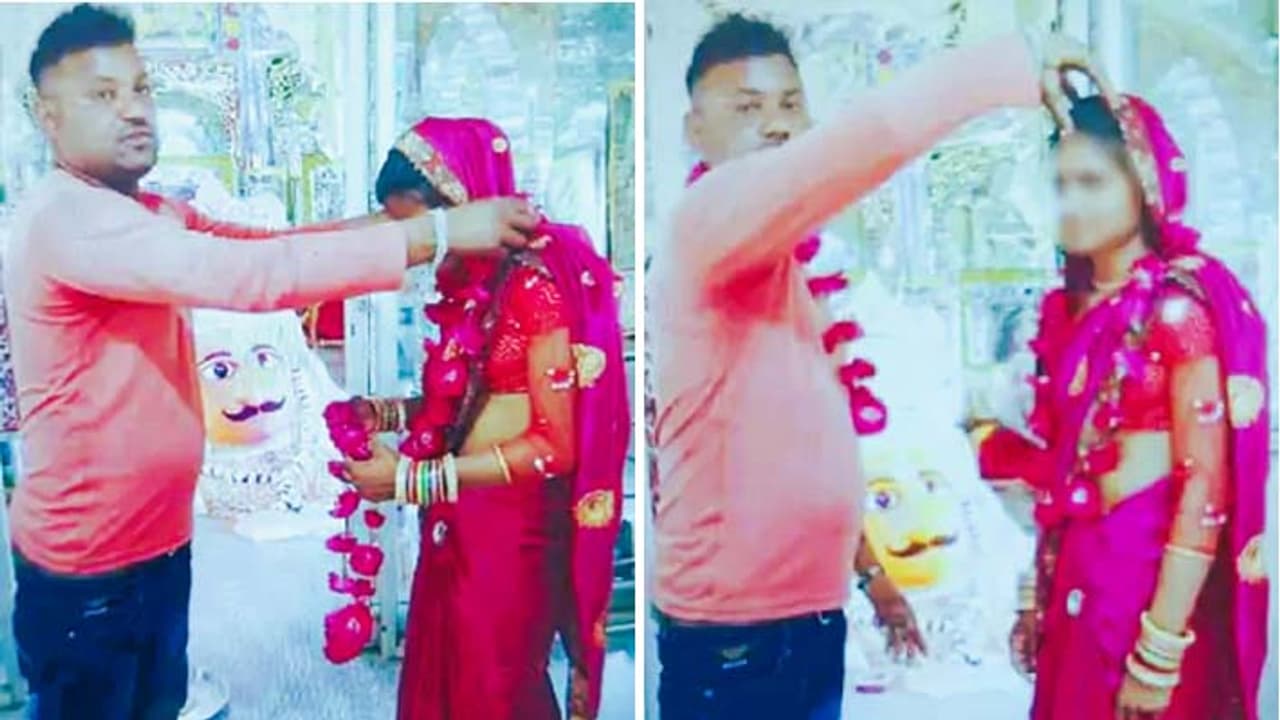 Shocking story of a girl from Madhya Pradesh Shocking story of a girl from Madhya Pradesh