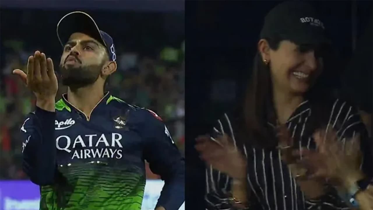 Virat Kohli flying kiss to Anushka Sharma during match