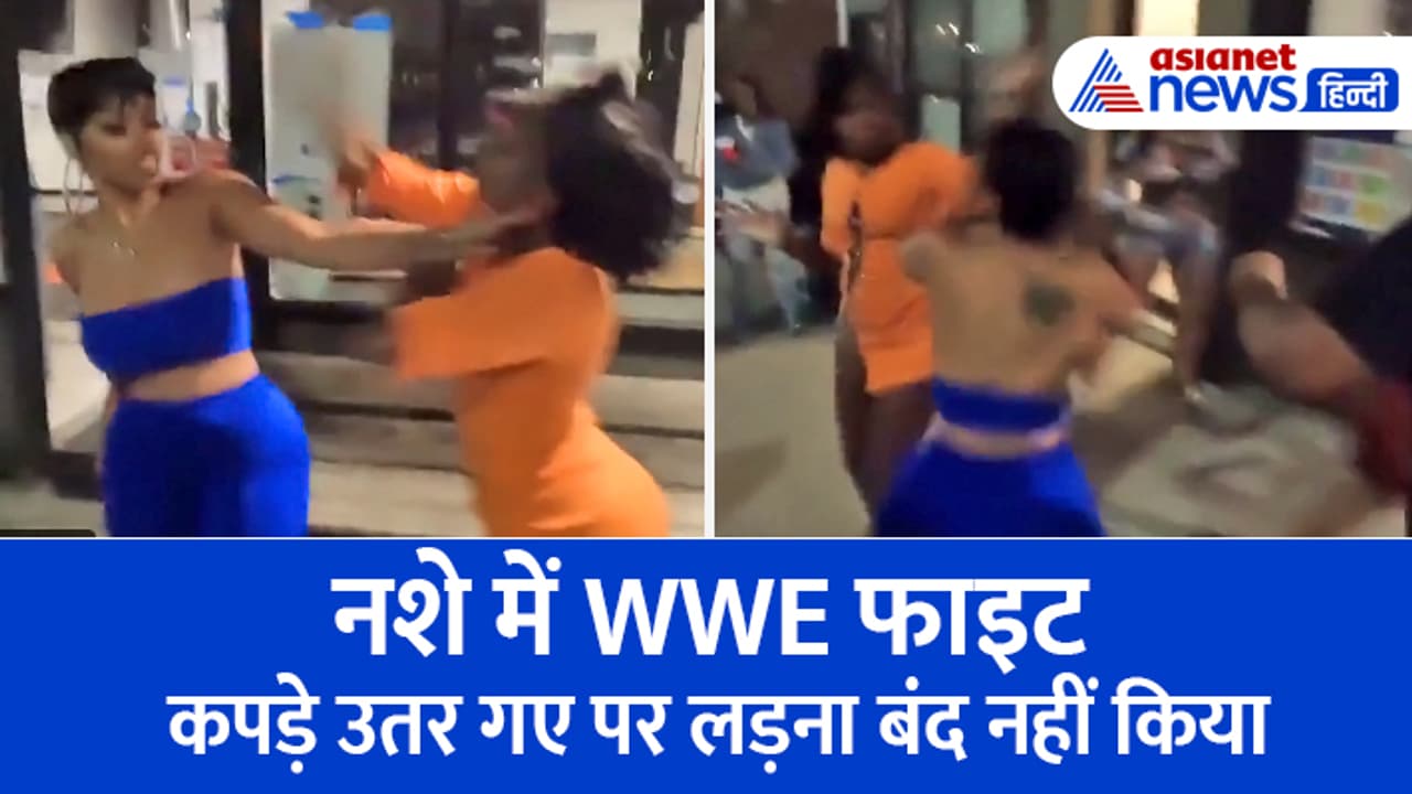 women fight undressed woman giving punches women fight undressed woman giving punches