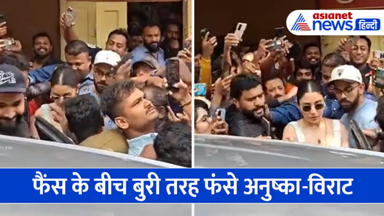 Anushka sharma Anushka sharma