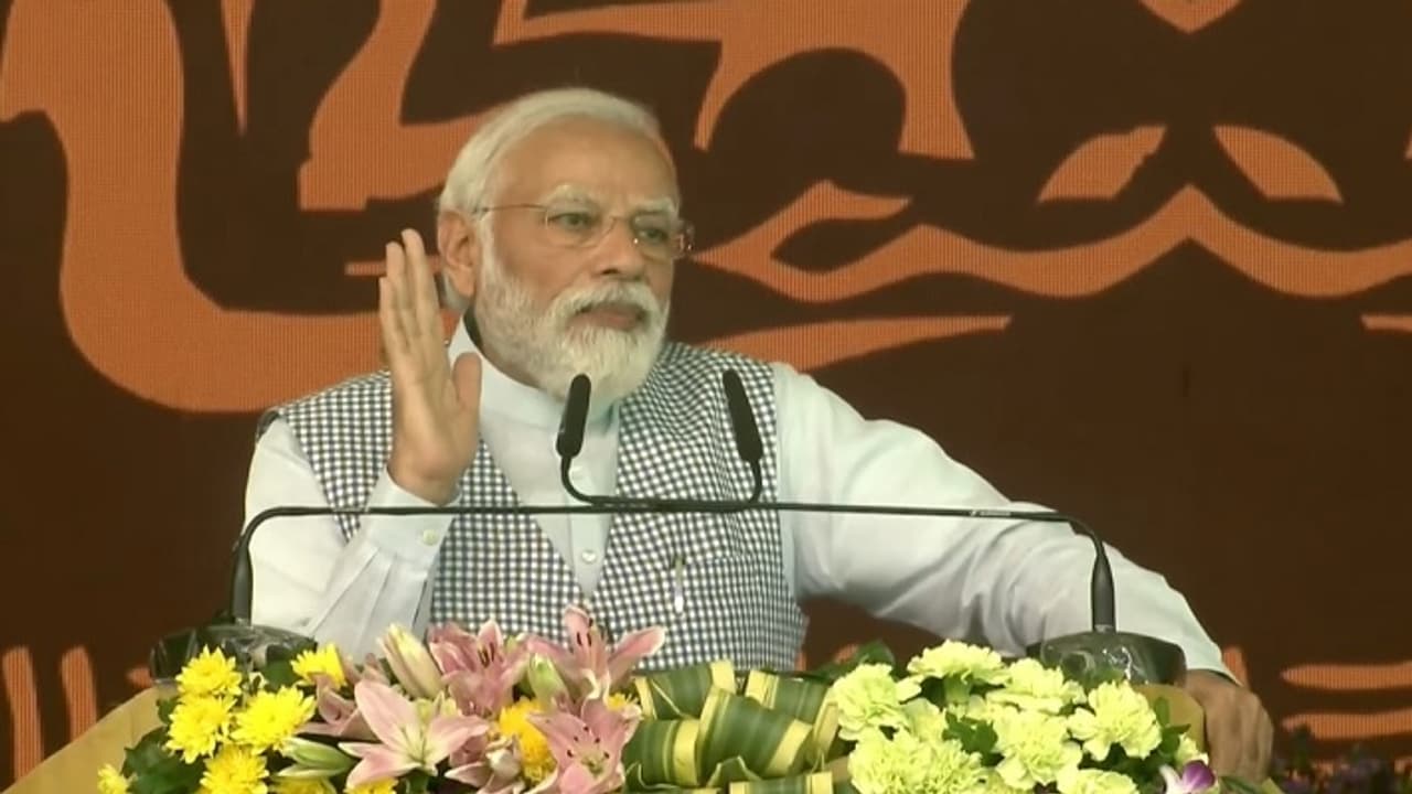 PM Modi Speech