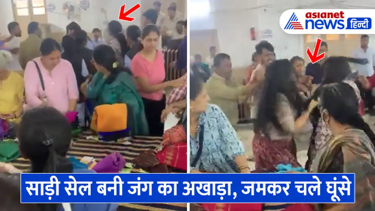 women fight in saree sale women fight in saree sale