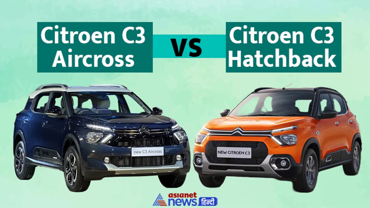 Citroen C3 Aircross vs Citroen C3