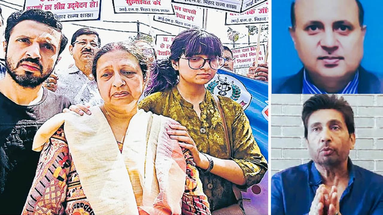  HOD of Pharma department in Patna NMCH Dr Sanjay Kumar missing case