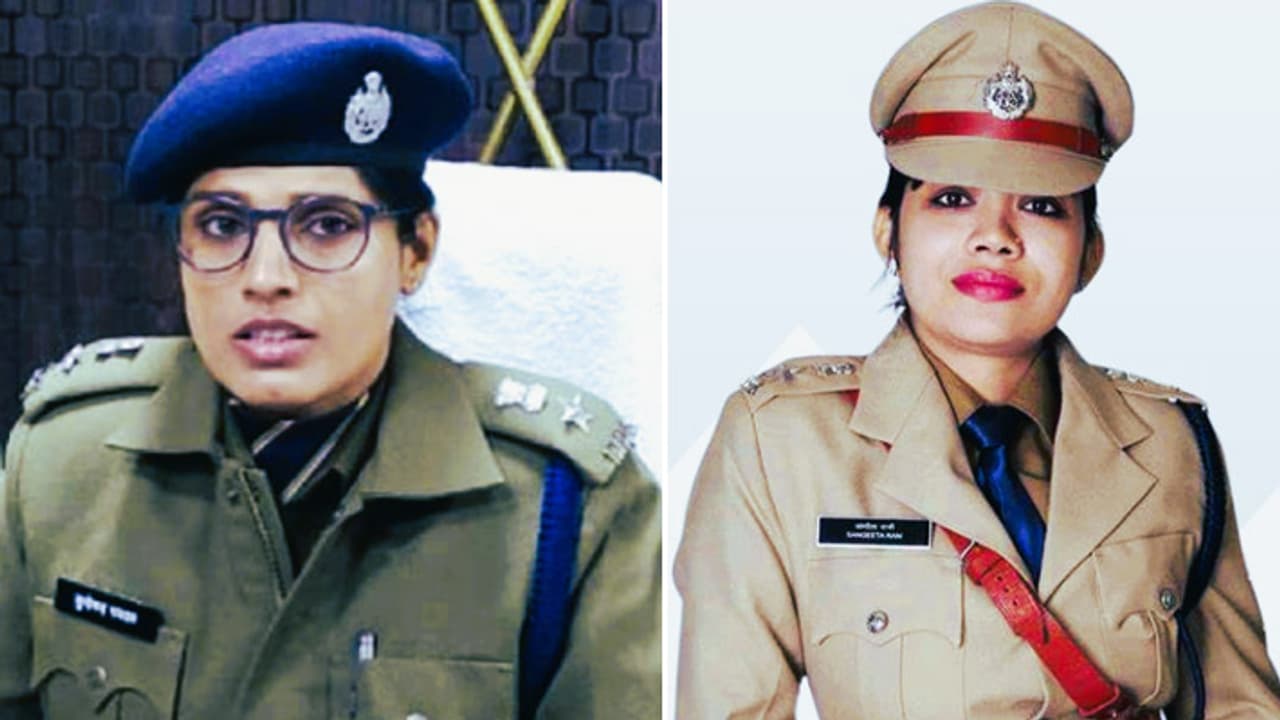  Haryana IPS Promotion