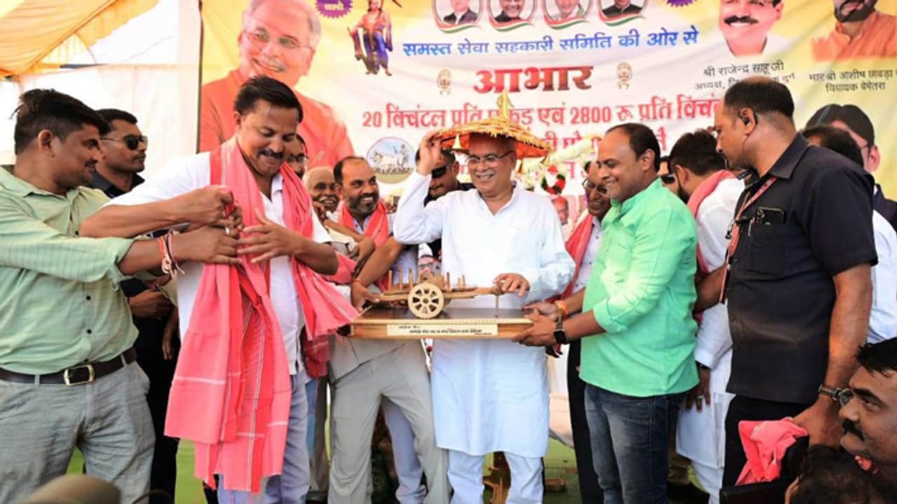bhupesh baghel at sant gadge jayanti program