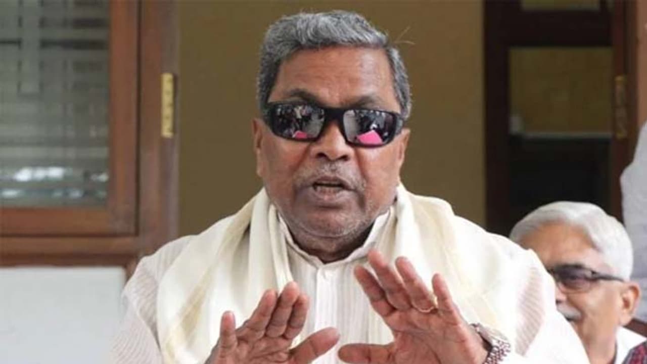 Siddaramaiah