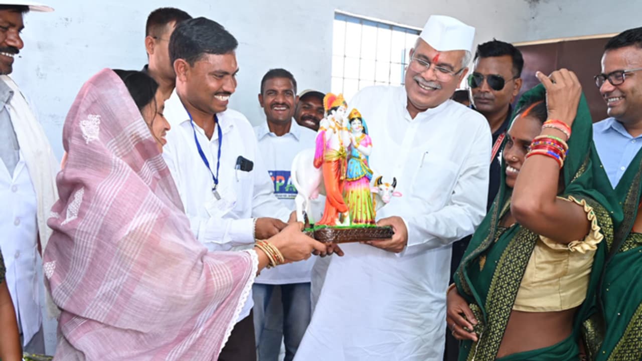 bhupesh baghel overview rural industrial park in bhatapara chhattisgarh bhupesh baghel overview rural industrial park in bhatapara chhattisgarh