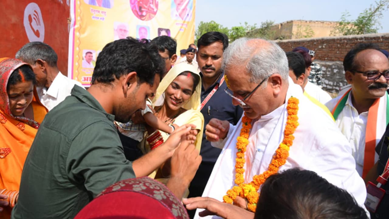 bhupesh baghel launch development work in Bhatapara bhupesh baghel launch development work in Bhatapara