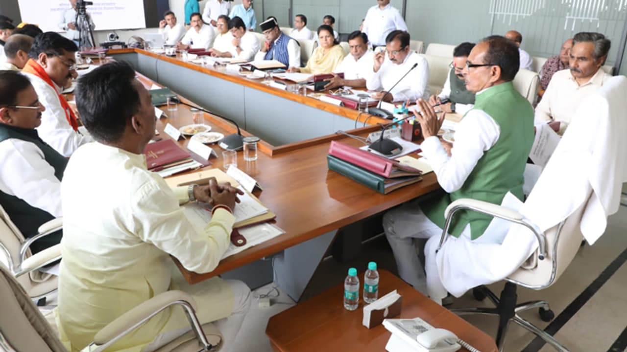 MP Mukhyamantri Sikho Kamao Yojana MP Mukhyamantri Sikho Kamao Yojana