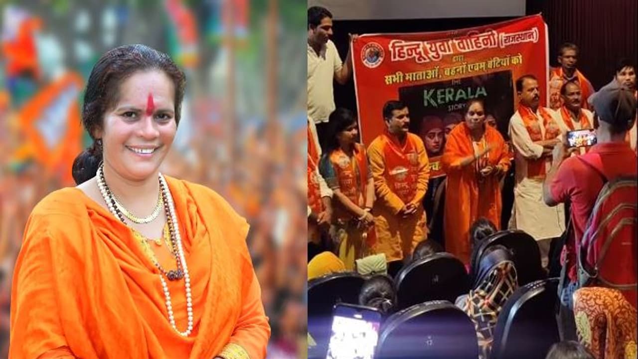 sadhvi pradhi