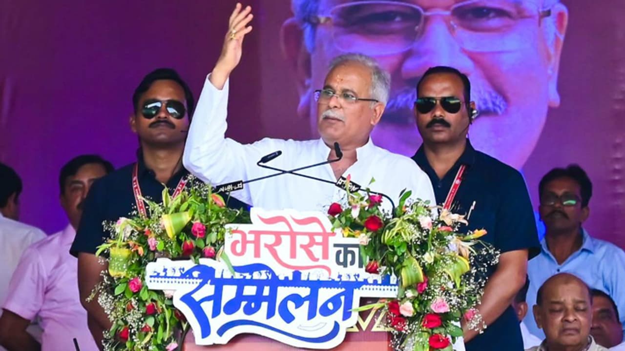Bhupesh Baghel at Bharose Ka Sammelan
