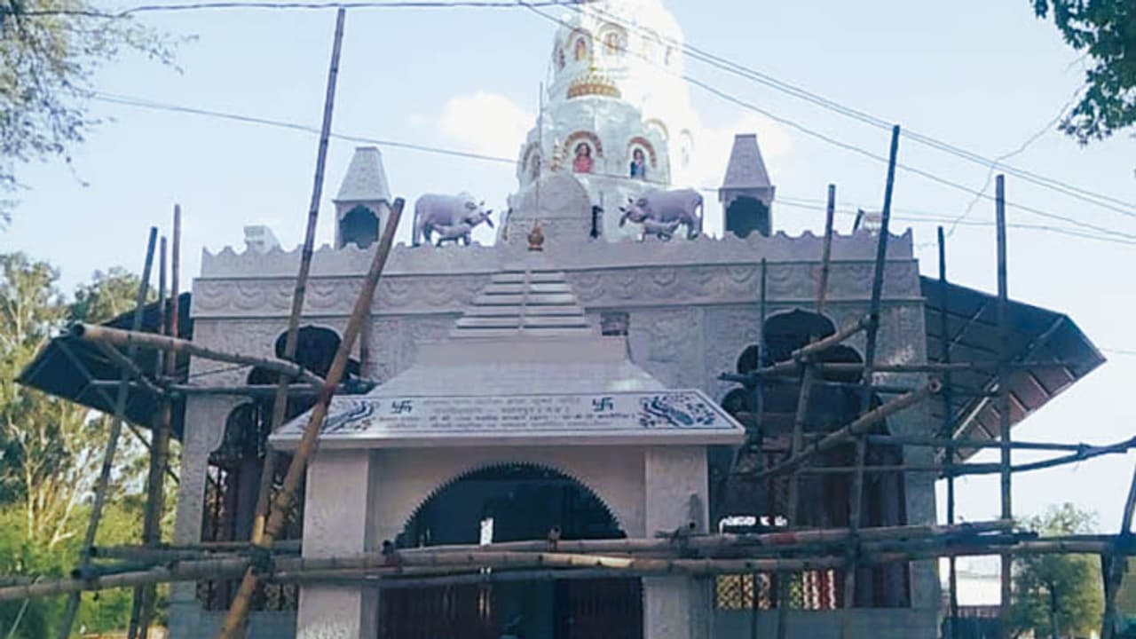 Chhatarpur viral video Chhatarpur viral video