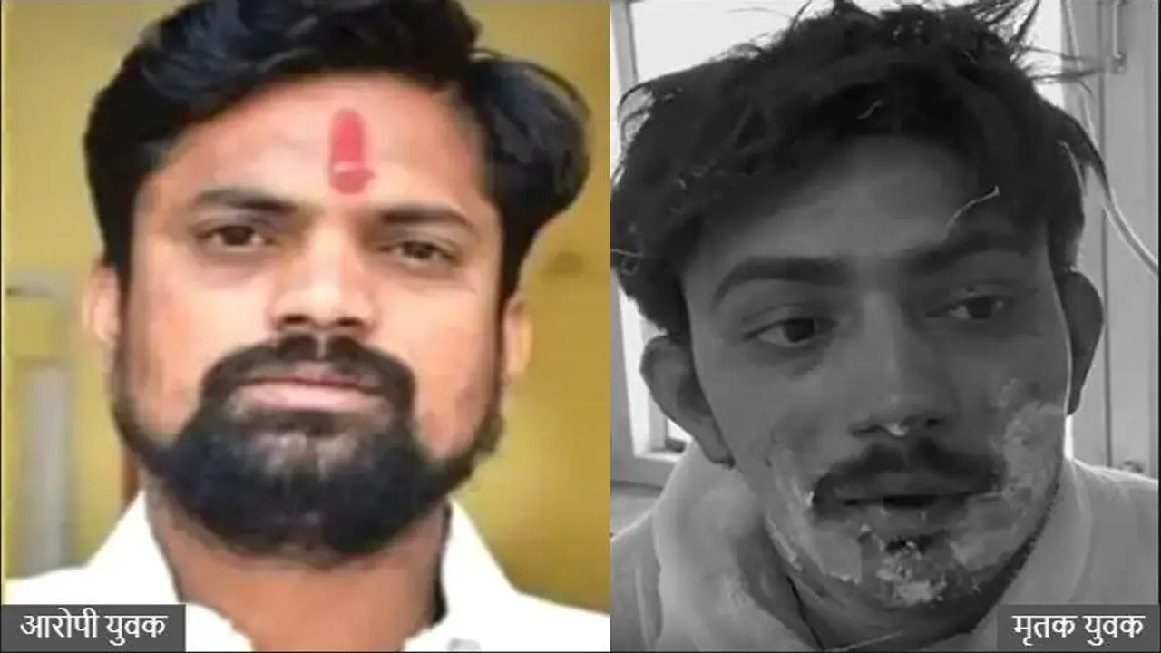 victim man died victim man died