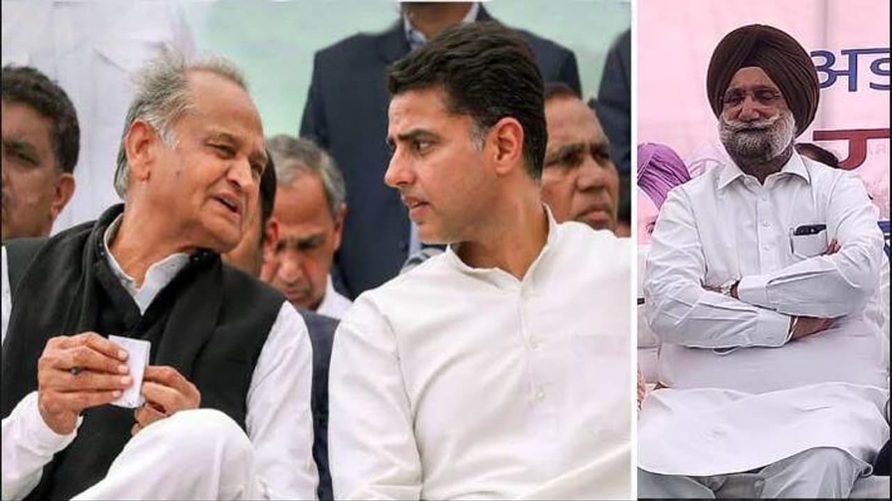 congress in charge cm ashok gehlot congress in charge cm ashok gehlot