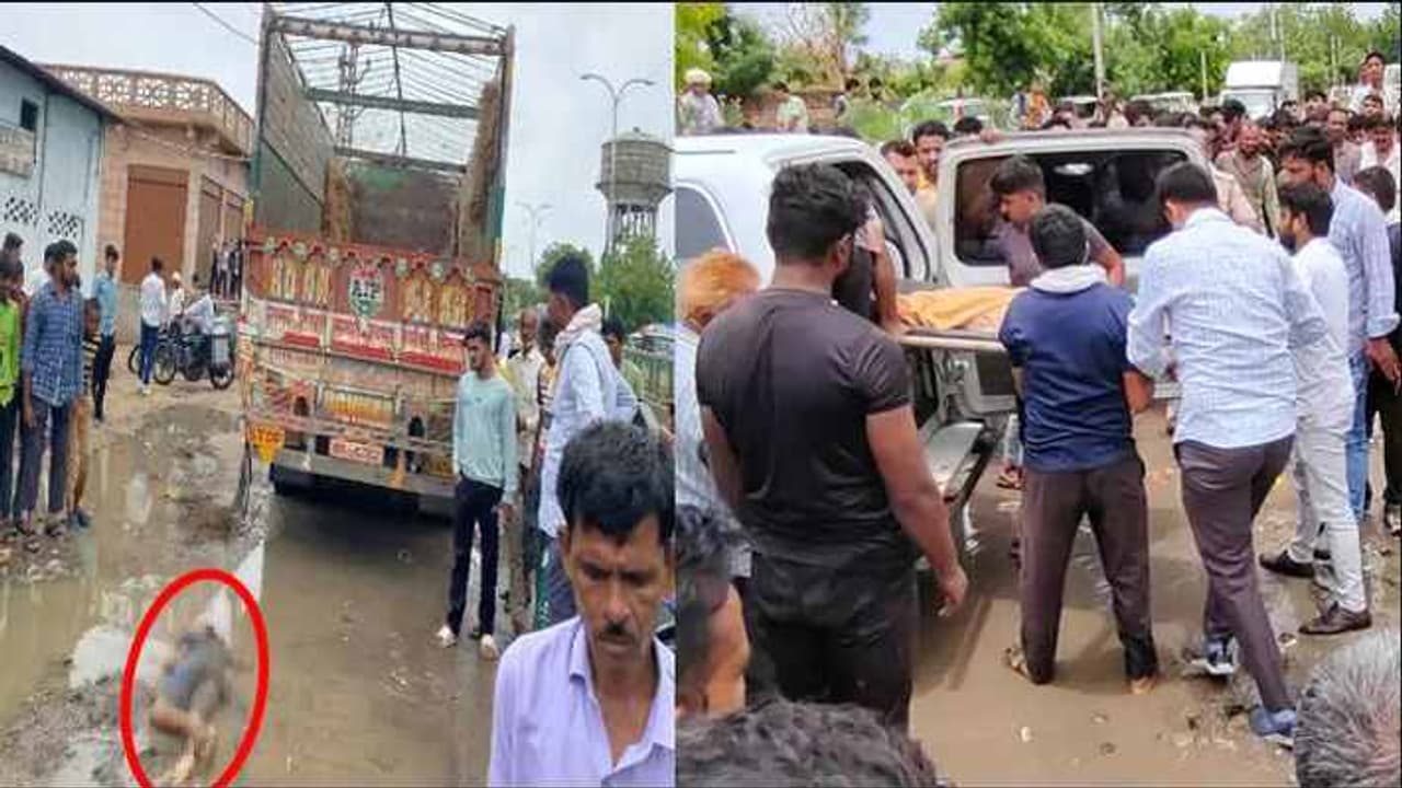shocking accident in rajasthan
