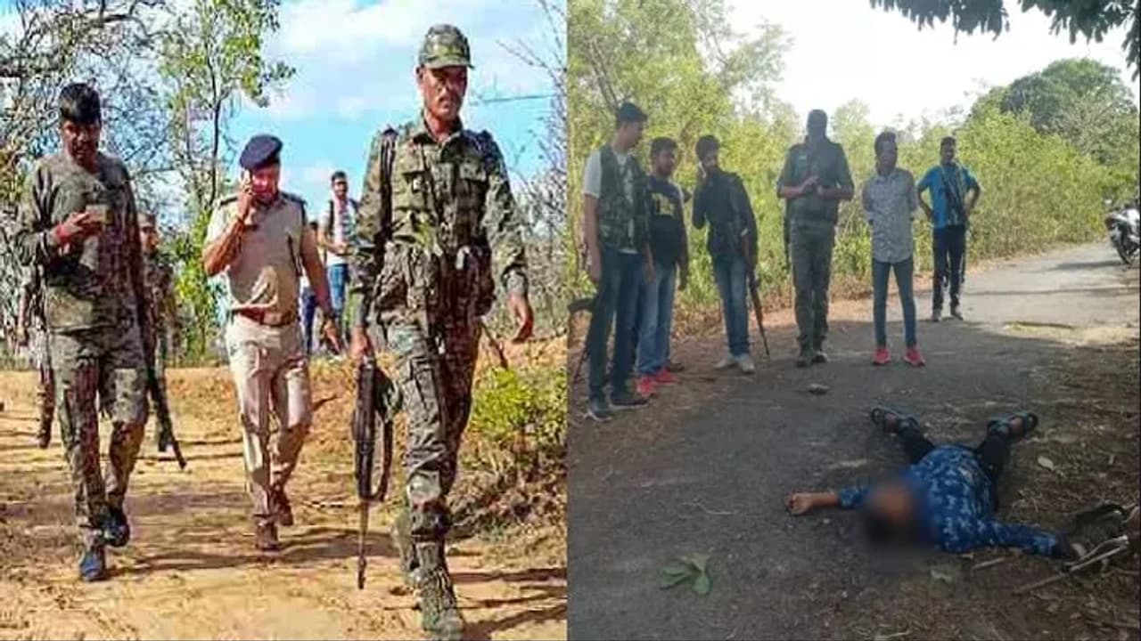 security forces security forces