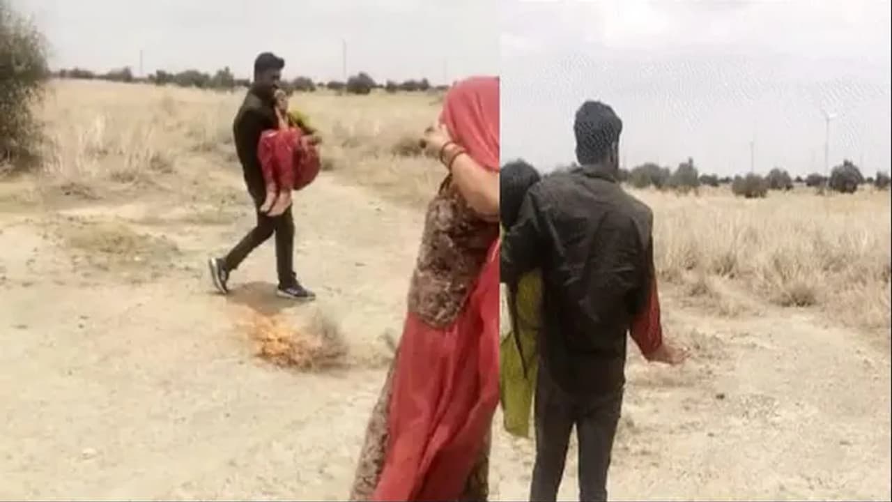  man forcibly take wedding rounds