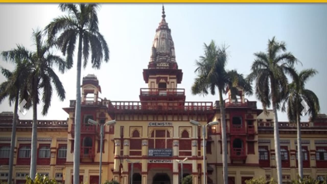 bhu admission 2023 bhu admission 2023