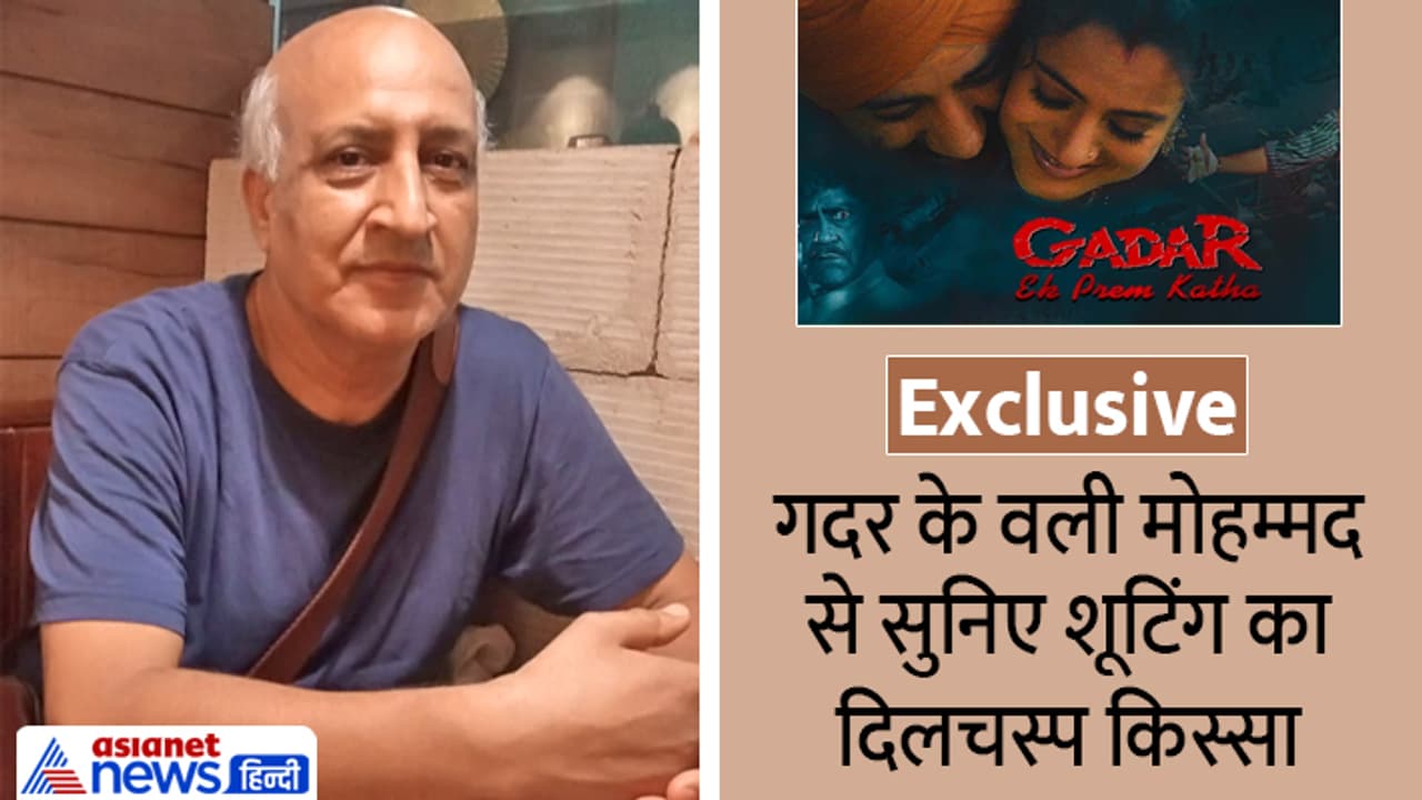 gadar ek prem katha re release gadar ek prem katha re release