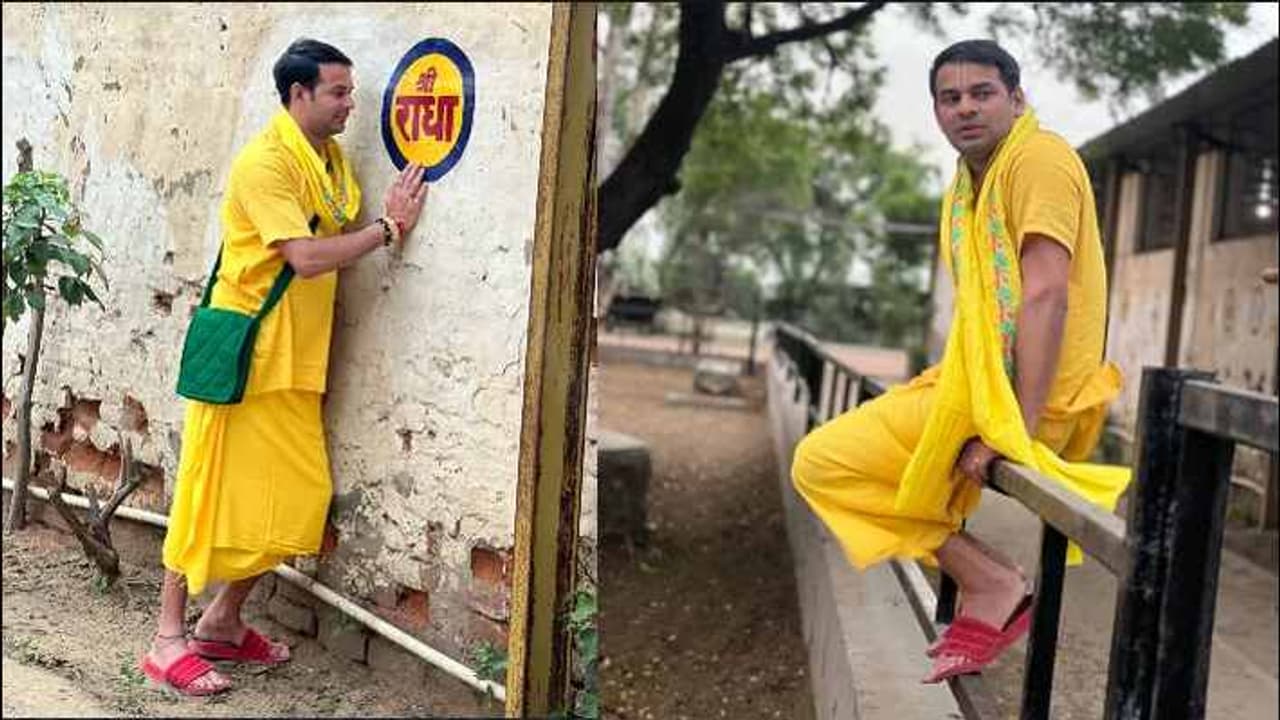 minister tej pratap yadav minister tej pratap yadav