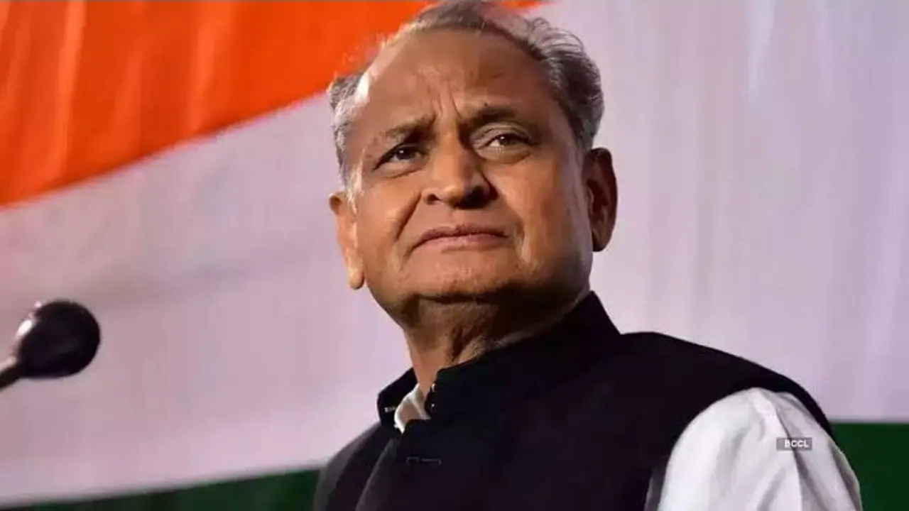 cm ashok gehlot announcement 