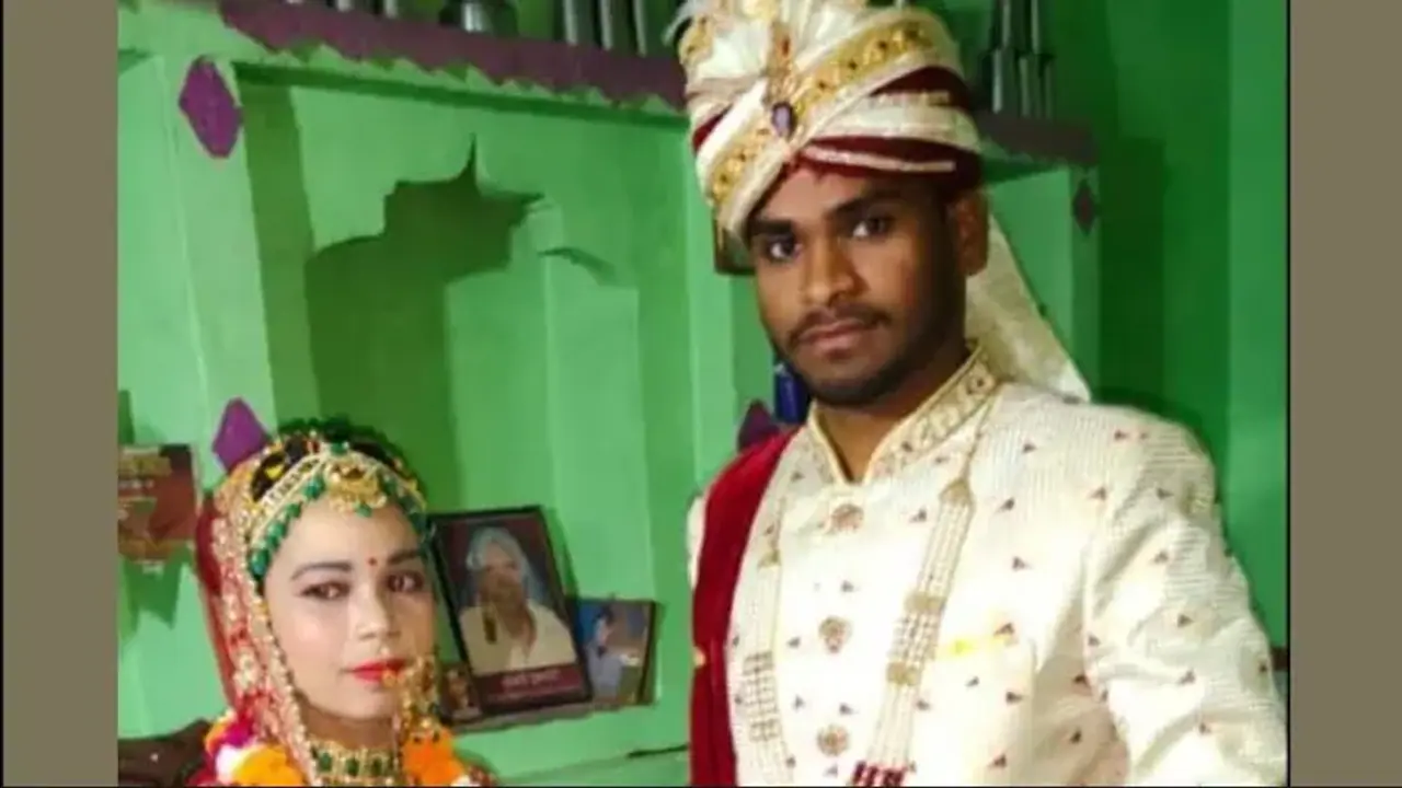 looteri dulhan