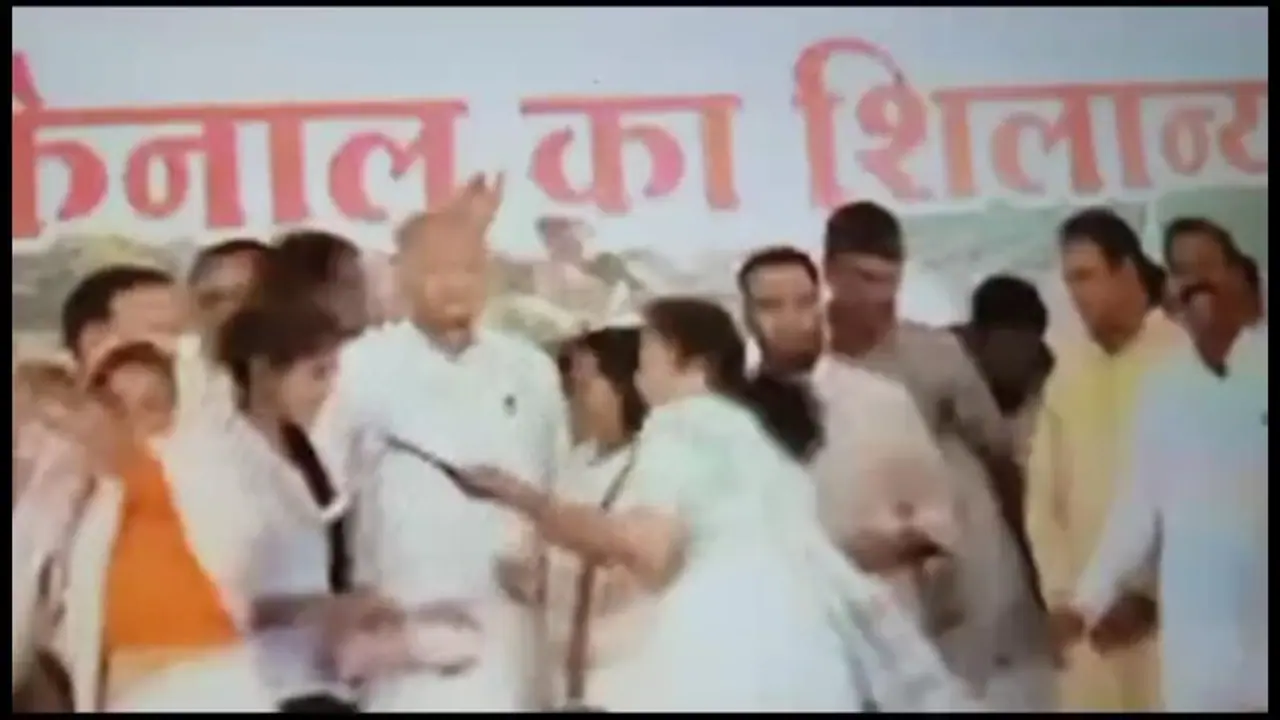 dance during national anthem