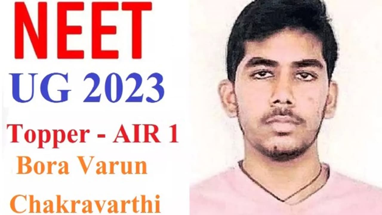 NEET TOPPER BORA VARUN CHAKRABORTI NEET TOPPER BORA VARUN CHAKRABORTI