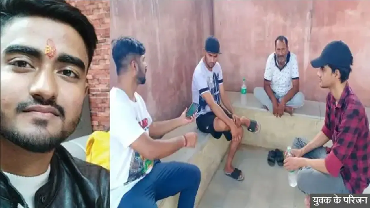 bihar resident commit suicide in kota