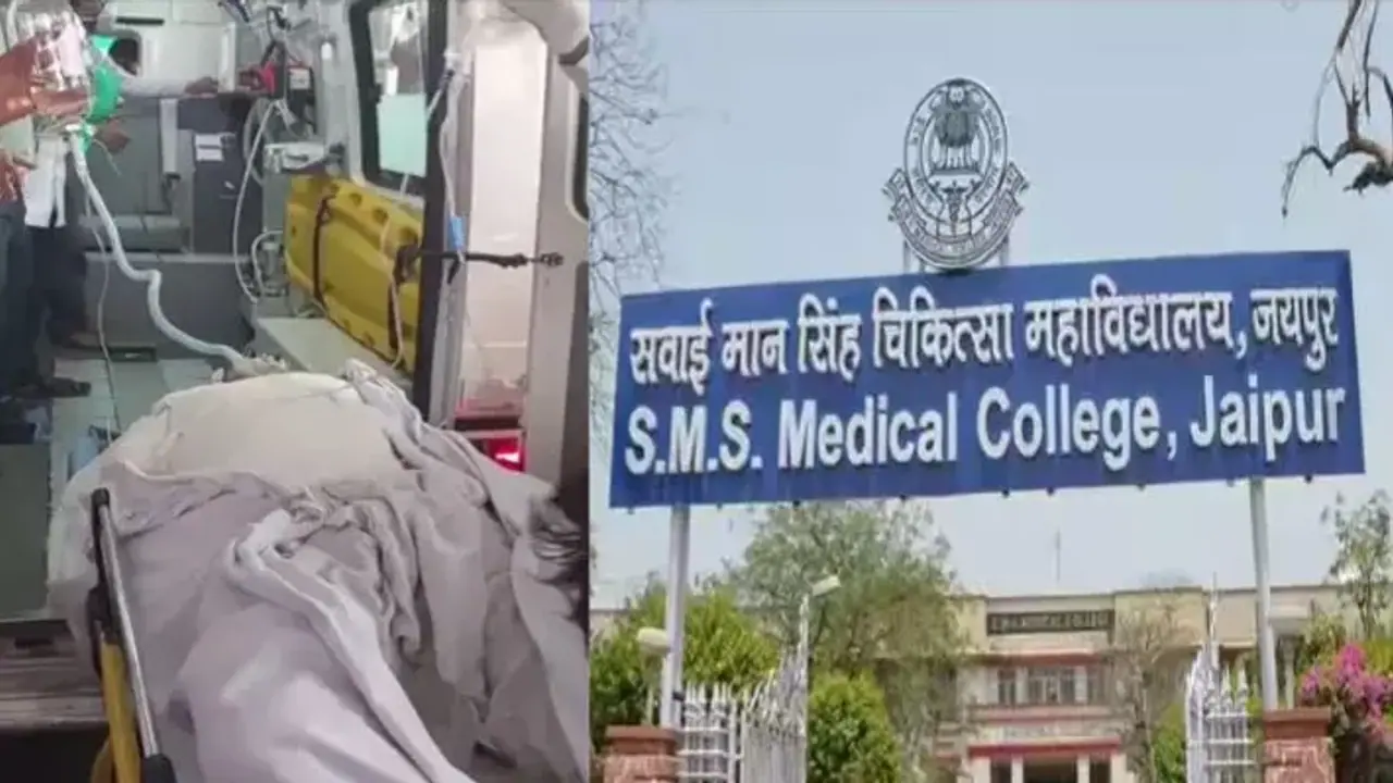 sms hospital jaipur