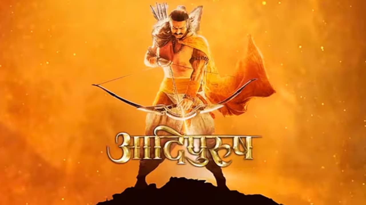 Adipurush Tickets Price Reduce Adipurush Tickets Price Reduce