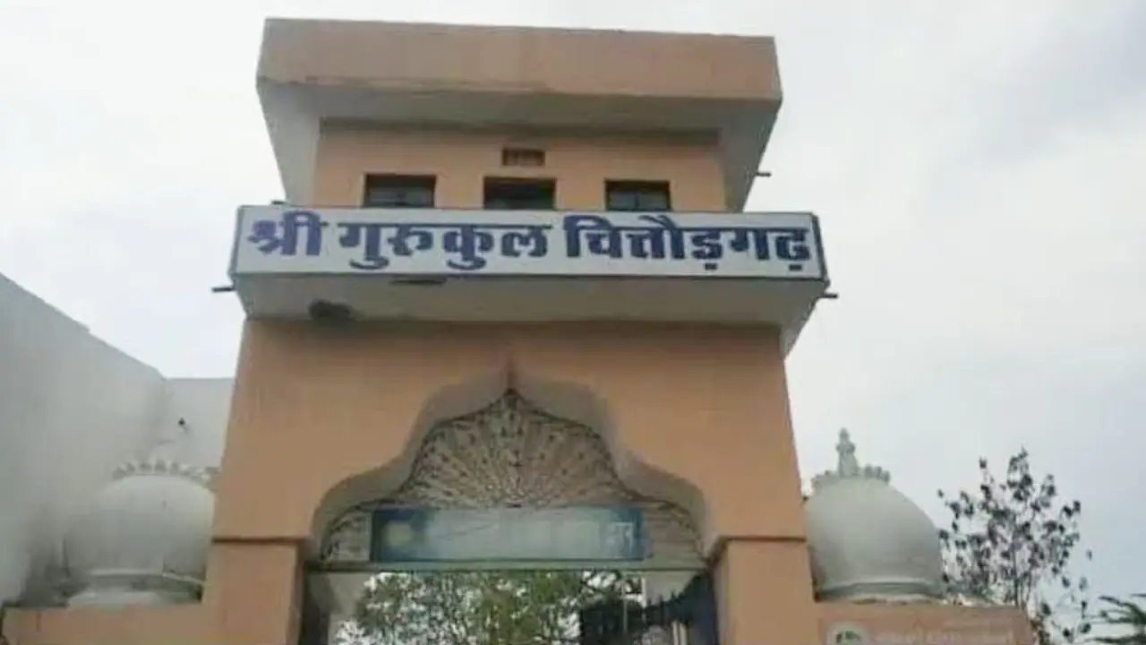 Guru Purnima 2023 Guru Purnima 2023