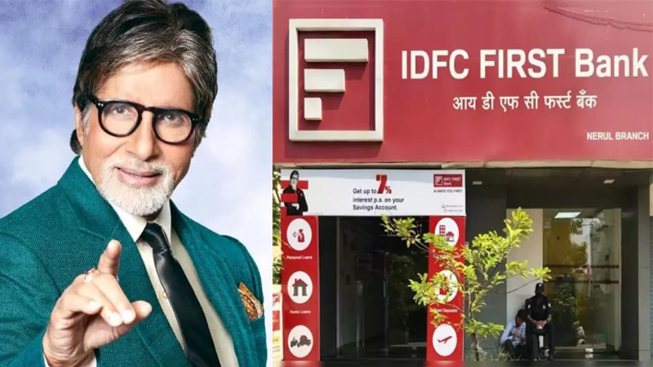 IDFC Bank Merger IDFC Bank Merger